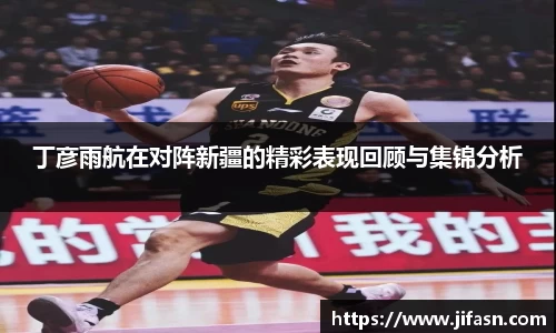 威廉希尔平台