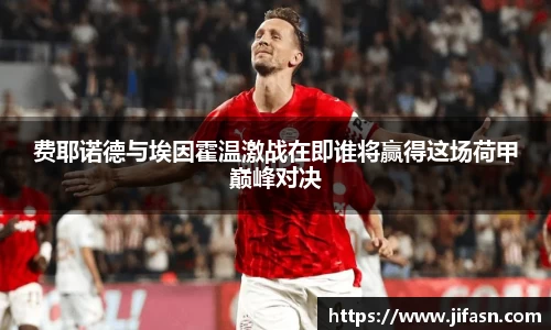 威廉希尔APP