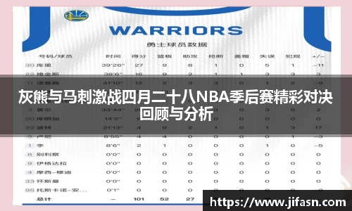 威廉希尔平台