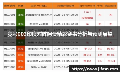 威廉希尔平台