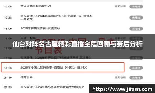 威廉希尔APP