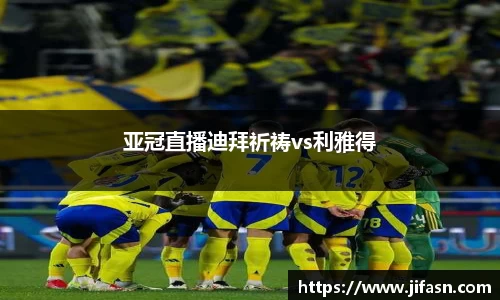 威廉希尔APP
