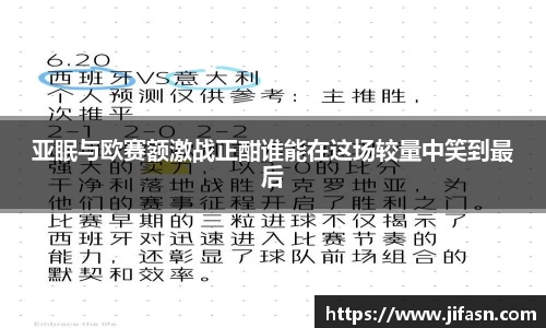 威廉希尔平台