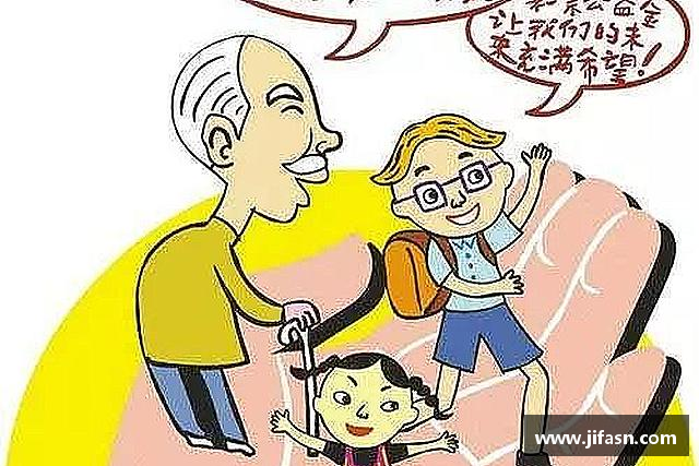 介绍威廉希尔